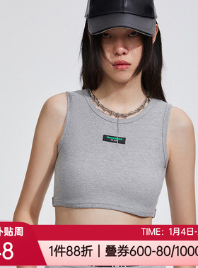 爱美丽正品内衣春夏华夫格潮搭可外穿敏感女士打底短背心IM72BHZ3