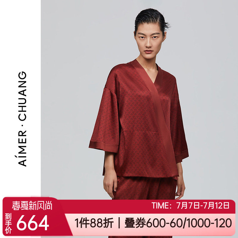 亲肤红本命年女士家居服睡衣上装