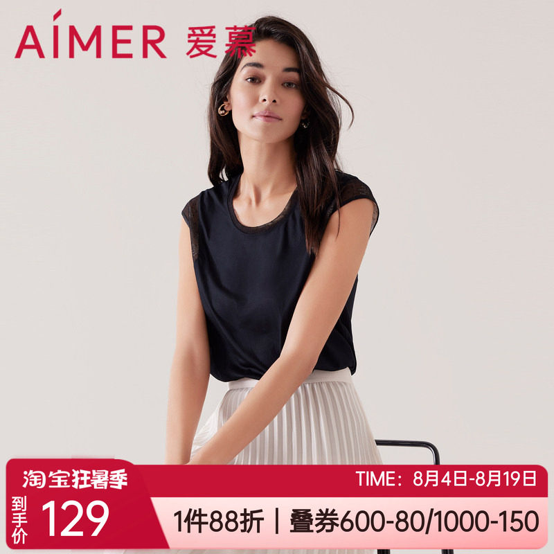 爱慕网纱圆领女士家居服短袖上衣
