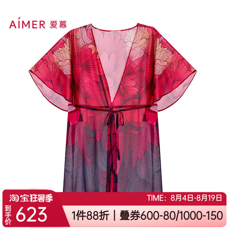 爱慕轻薄防晒女士性感外披上衣