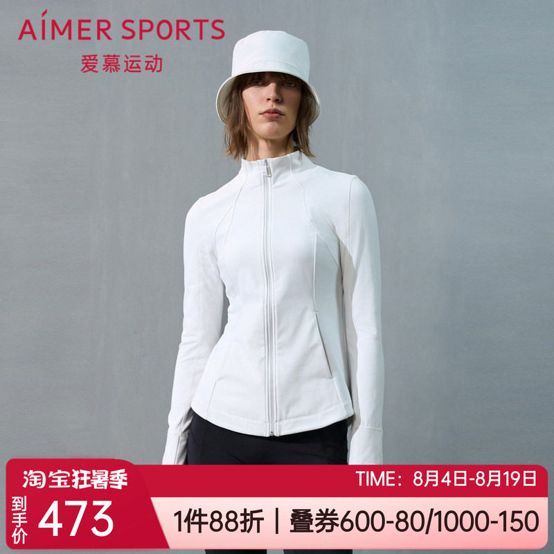 休闲健身跑步修身女士长袖外套