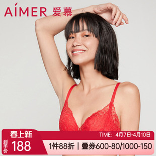 爱慕内衣3/4中厚杯蕾丝小胸聚拢红色本命年无钢圈文胸罩AM176941
