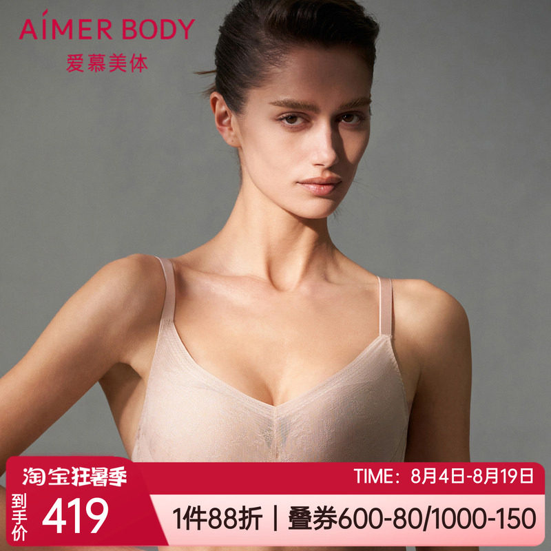 加厚小胸聚拢洞洞杯无钢圈文胸