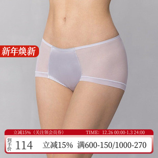 爱慕春夏棉质底裆含桑蚕丝抗菌轻薄网纱女士中腰三角内裤 AM22B021