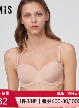 爱美丽内衣1/2半杯光面无痕上托可拆肩带礼服打底文胸罩IM11BME2