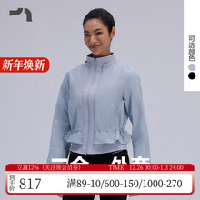 爱慕运动秋冬户外休闲二合一可拆分上衣跑步健身女士外套MOTP0032