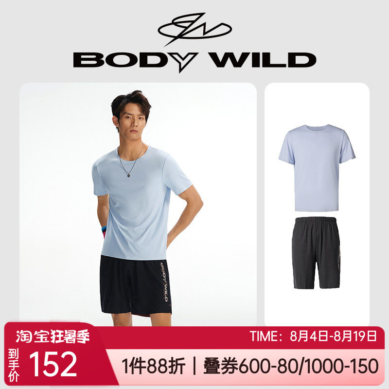 短袖裤男士家居服睡衣套装