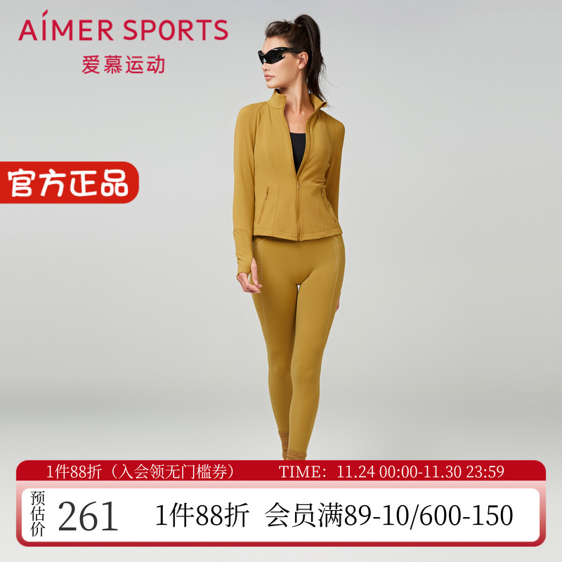 显瘦女士紧身纯色休闲跑步长裤