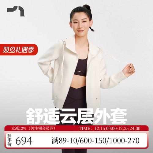 彳亍连帽显瘦女士健身运动卫衣