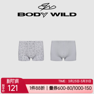 2条装 爱慕宝迪威德莫木代尔舒适轻薄男士中腰平角内裤头ZBN23IC1