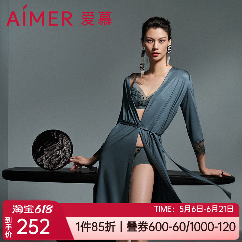 爱慕睡衣女士夏季薄款性感长袖莫代尔中长睡袍家居服AM488791