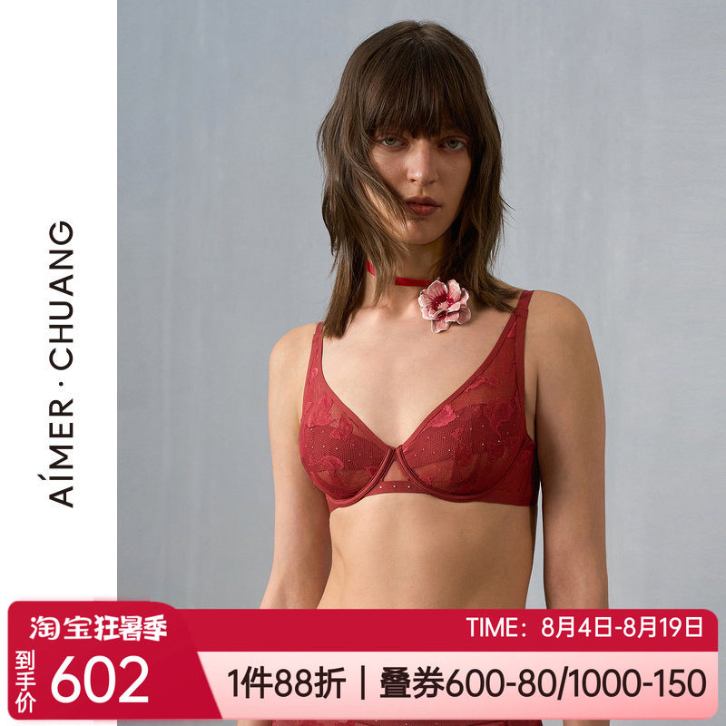 爱慕超薄红色性感深V收副乳文胸