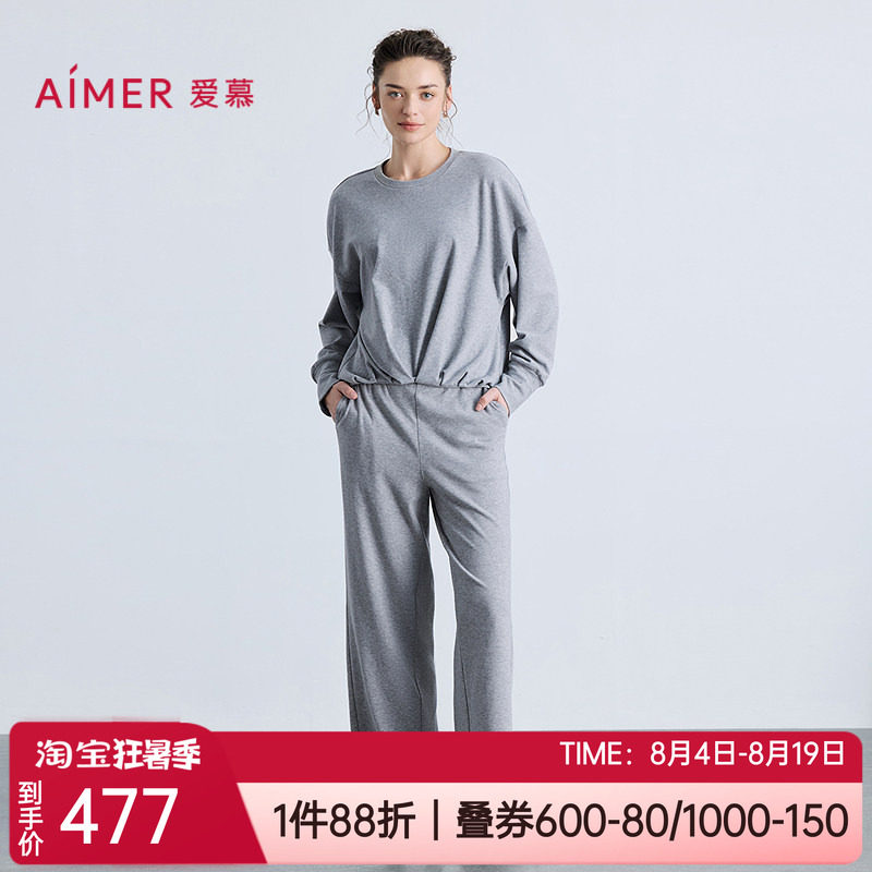 爱慕圆领套头家居服睡衣套装
