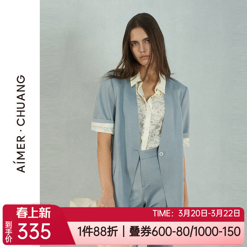 爱慕·CHUANG春夏薄双面布休闲时尚女士无领短袖西服外套CA811281