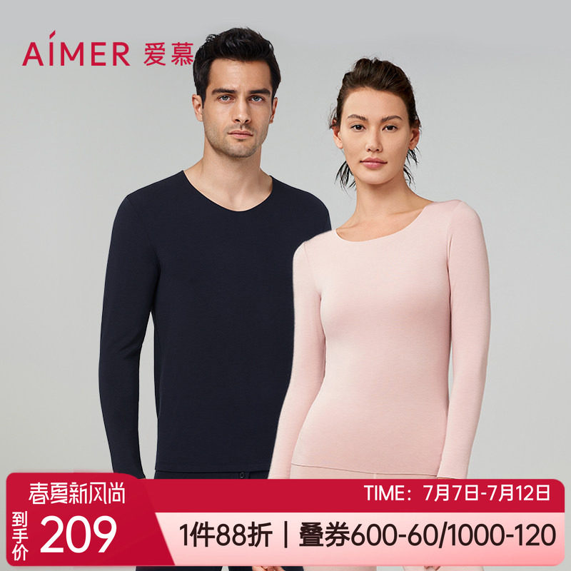 奶皮衣情侣男女士保暖上衣/长裤