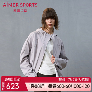 爱慕运动秋冬中厚户外休闲保暖带帽拉链女士防风外套上衣AS144T53