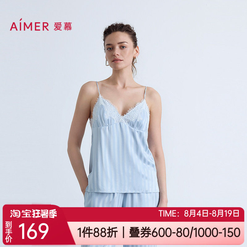 细肩带舒适上衣女士家居服小吊带