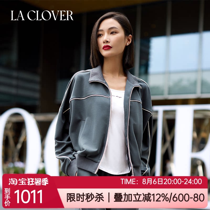 兰卡文开衫女士家居服分身套装