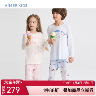爱慕儿童春秋库洛米奶皮衣男童女孩家居服长袖睡衣上装/宽松睡裤