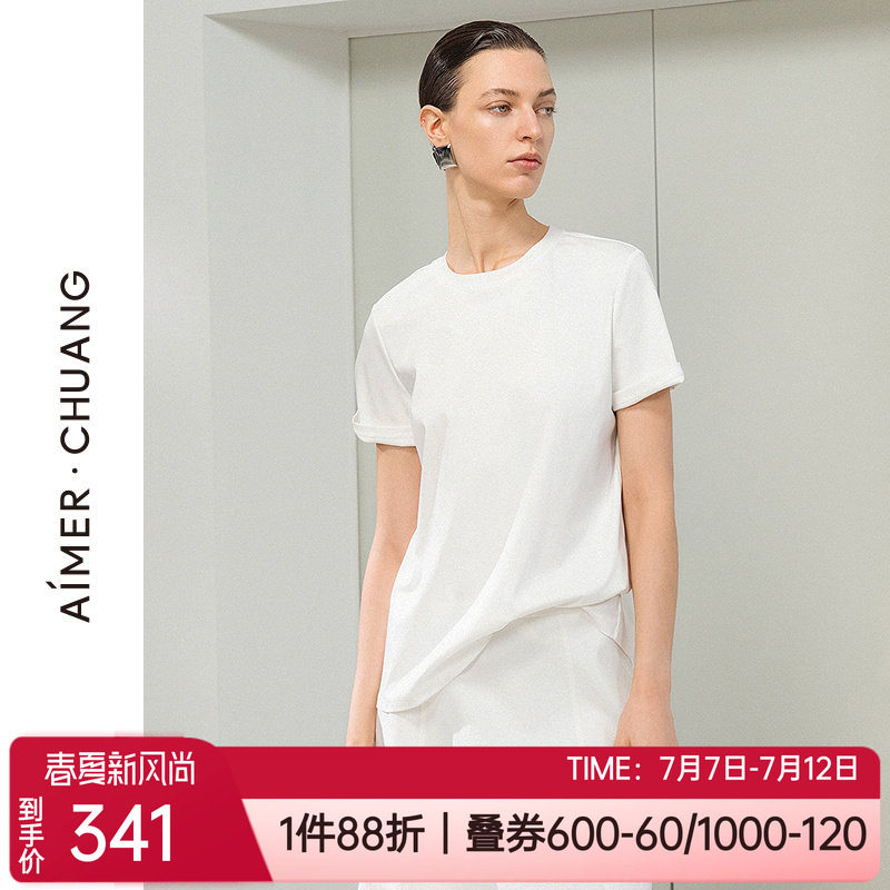 爱慕纯棉短袖女士家居T恤上衣