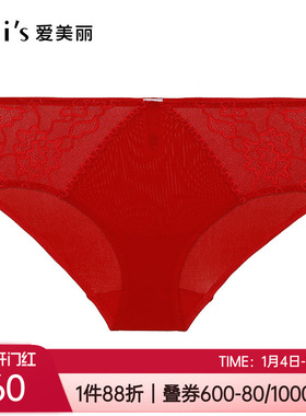 爱美丽性感轻薄蕾丝抗菌底裆红色本命年女士中腰平角内裤IM23BNR1