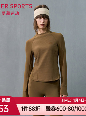 爱慕运动秋冬新品女士休闲外穿立领套头跑步微弹健身上衣AS144T41