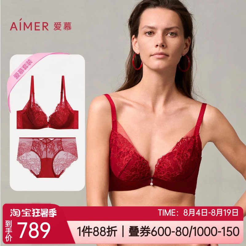 蕾丝红色本命年女士文胸内裤套装