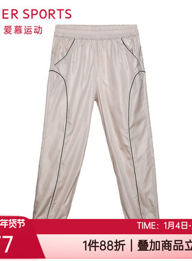 爱慕运动春秋薄款宽松休闲家居跑步收口透气女士健身长裤AS153P31