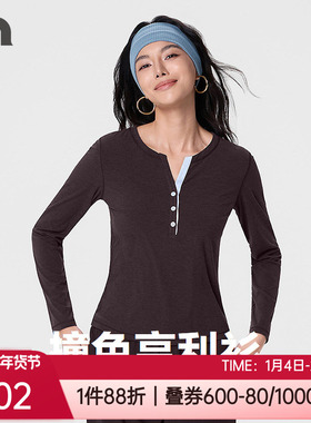 爱慕运动26春夏休闲健身亨利领显瘦收腰女士长袖T恤上衣MOTP0055