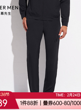 爱慕先生春秋正品轻休闲薄款微弹修身黑色男士外穿长裤NS82D591