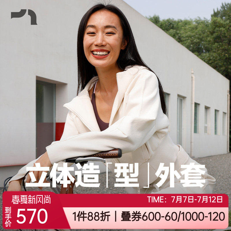 彳亍中厚连帽女士宽松短运动外套