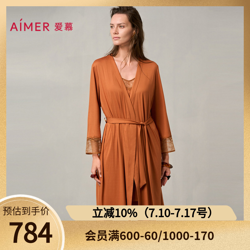 爱慕春夏薄款舒适莫代尔性感外披晨袍女士家居服长袖睡袍AM48A041