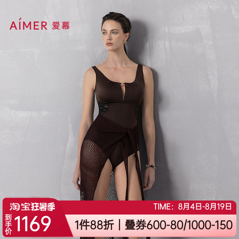 爱慕显瘦露背性感女士连体泳衣