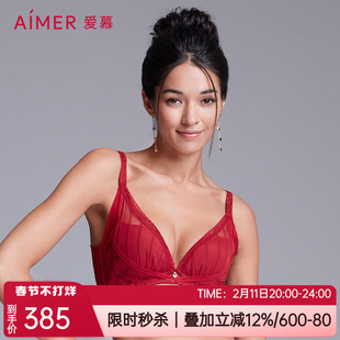 爱慕慕澜美体内衣 3/4加厚小胸聚拢红色本命年水袋文胸罩AD14431