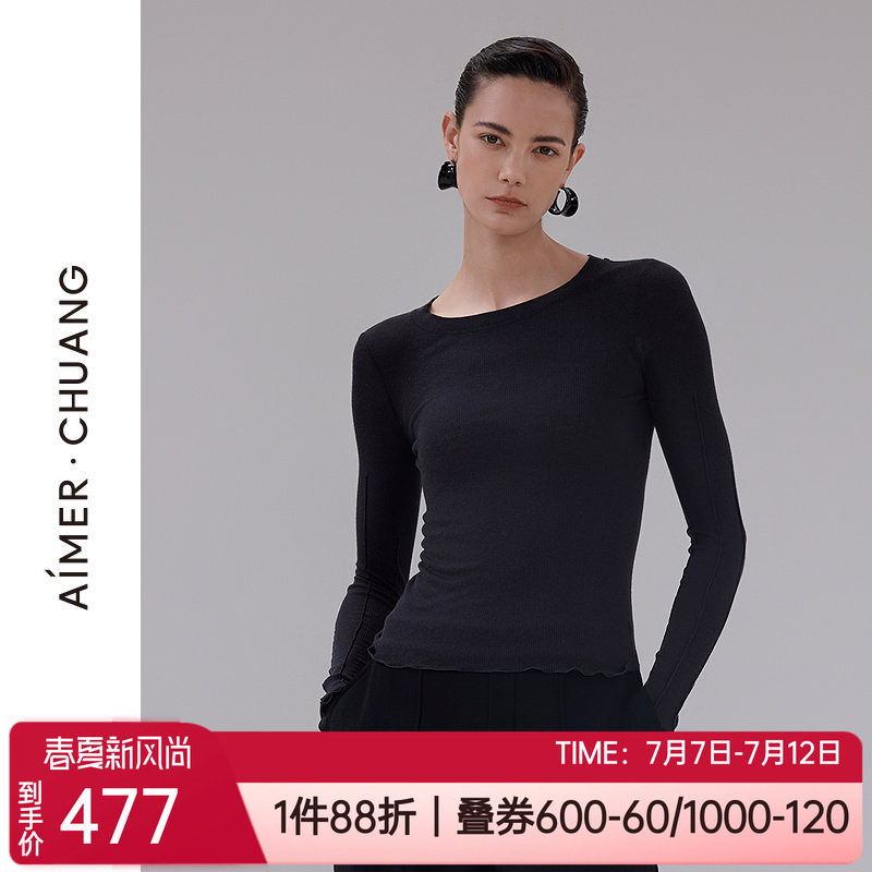 爱慕绵羊毛打底女士圆领保暖上衣