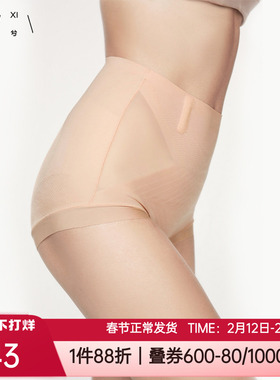 乎兮正品3D收腹高腰提臀收小肚子产后塑形内裤女士塑身裤HX332404