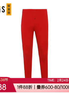 爱美丽秋冬美肤空气中厚打底秋裤红色本命年男士保暖长裤IM73BNX2