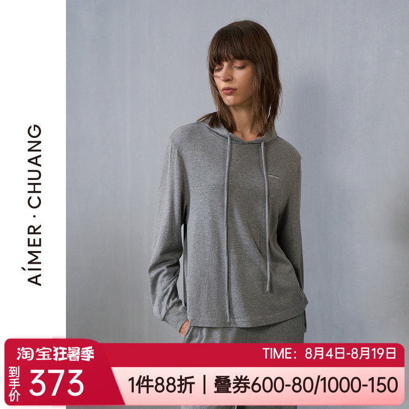爱慕棉质连帽女士家居服长袖上衣