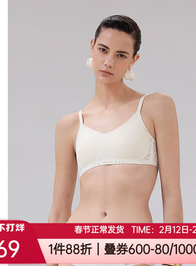 爱慕·CHUANG正品内衣全罩杯薄款舒适无钢圈打底女文胸罩CA171891