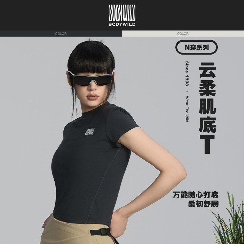 宝迪威德速干女士短袖上衣T恤