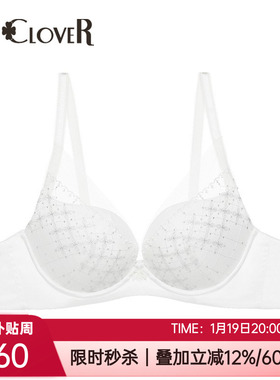 爱慕高端LACLOVER内衣3/4中厚小胸聚拢网纱性感深V文胸罩LC11SR1