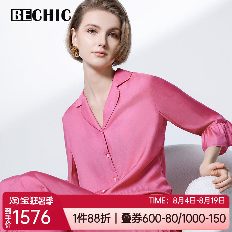 爱慕五分袖女士家居服睡衣套装