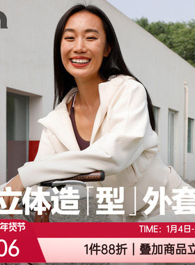 ROAD/彳亍秋冬中厚开衫连帽拉链卫衣女士宽松短运动外套RDTP0039