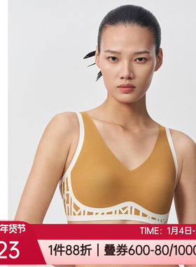 爱慕·CHUANG内衣全罩杯薄无痕收副乳U型美背无钢圈文胸CA170821