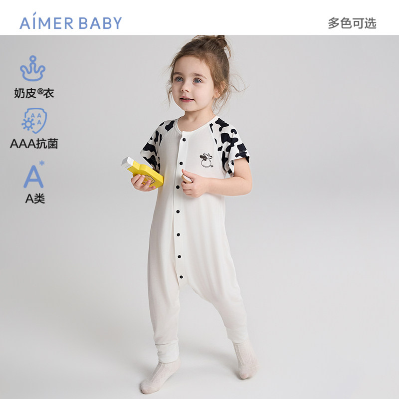 爱慕婴幼抗菌短袖/长裤分腿睡袋