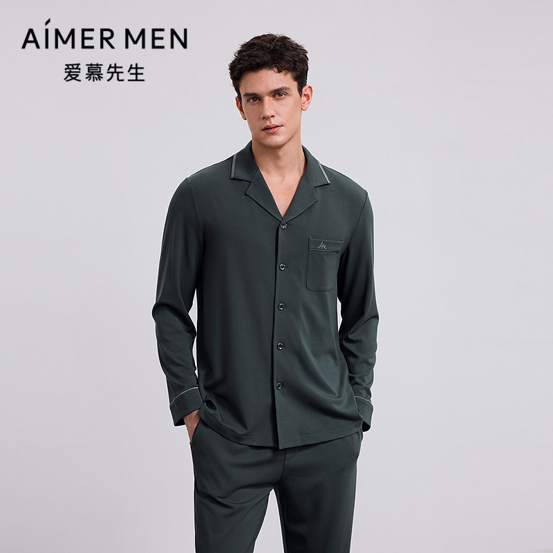 爱慕先生牛奶丝绒男士家居服上衣