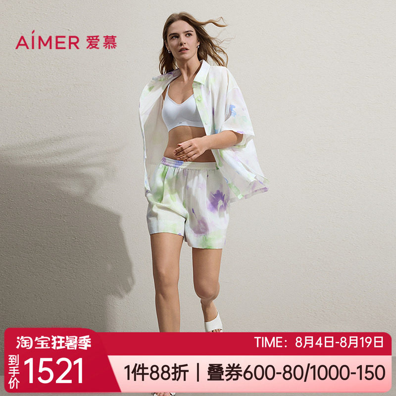 爱慕短袖短裤女士家居服睡衣套装