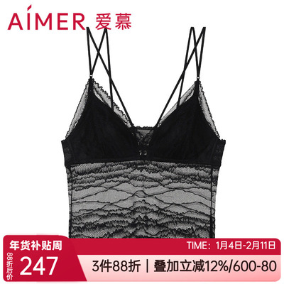 薄款带杯蕾丝透视背心爱慕