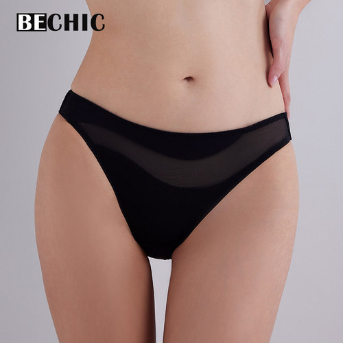 爱慕里档纯棉女士低腰内裤巴西裤