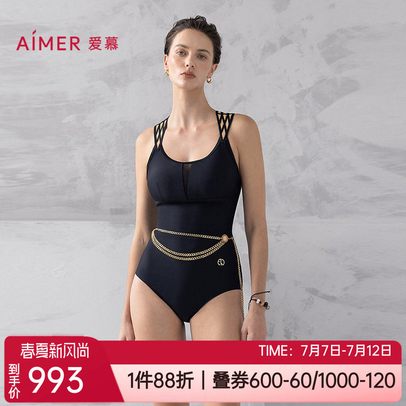 爱慕温泉显瘦露背女士连体泳衣